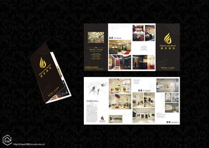 廣告設計 創意與策略的交融