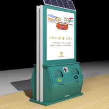 宿遷市日源廣告制品廠 專(zhuān)業(yè)廣告設(shè)計(jì)，點(diǎn)亮城市視覺(jué)藝術(shù)