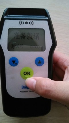 德?tīng)柛馎lcotest 6810酒精檢測(cè)儀高清細(xì)節(jié)圖展示 - 市北區(qū)聚創(chuàng)偉業(yè)儀器儀表銷(xiāo)售中心